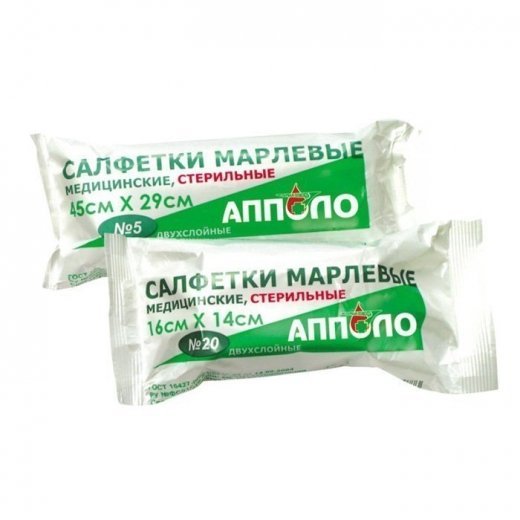 45см х