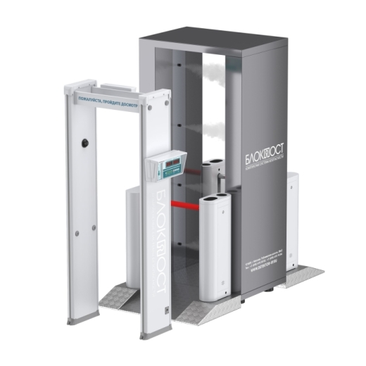 Купить БЛОКПОСТ МП 4.1 в 