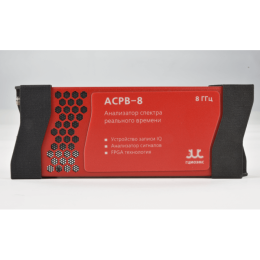 Купить АСРВ-8 в 