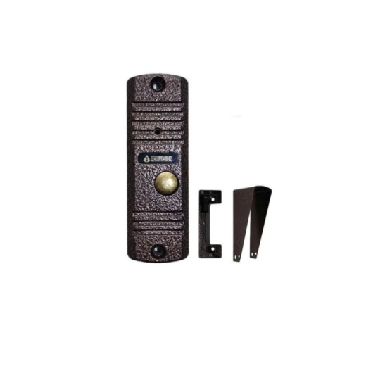 Activision AVC-305M(PAL) (медь) Купить Activision AVC-305M(PAL) (медь) в