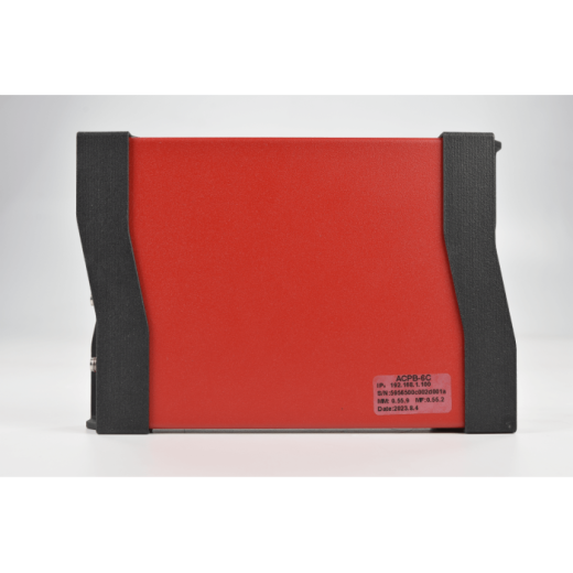 АСРВ-6С Купить АСРВ-6С в