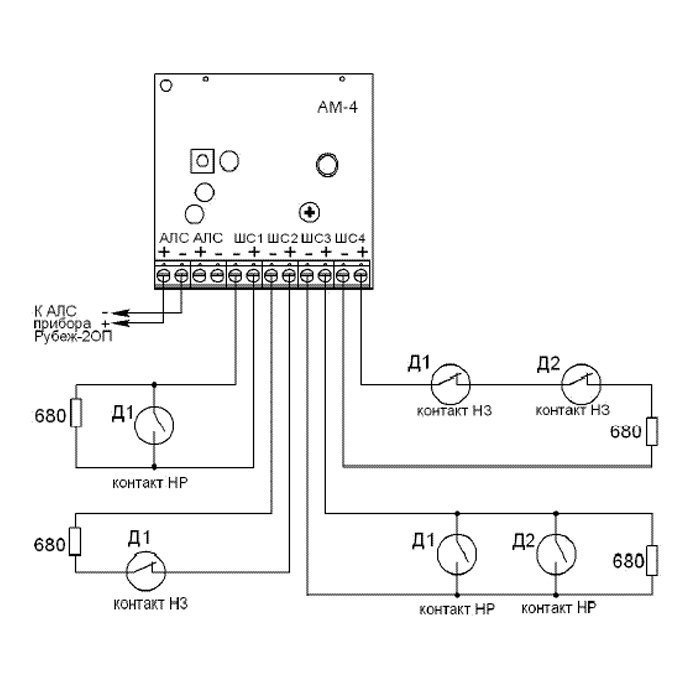 Схема подключения ам 1