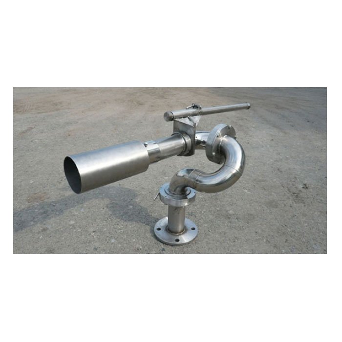 Ствол лафетный лс-с20у*зэ (лс-с20узэ) с защитным водяным экраном. Управление лафетным стволом. Лафетный ствол лс-с20у. , фл. Управление лафетным стволом.