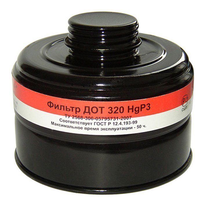 Ппм-88 противогаз. Противогазы фильтрующие дот-320. Противогаз дот 600. Фильтр дот 250 а1. Противогазы дот 320.