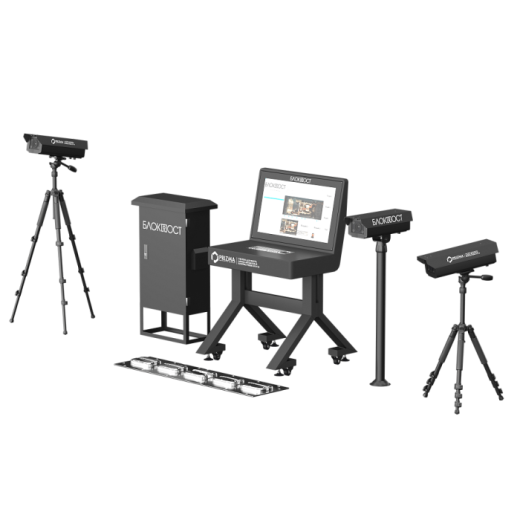 Стационарная система сканирования днища автомобиля БЛОКПОСТ серия PRIZMA 01 C (малый стол) Купить Стационарная система сканирования днища автомобиля БЛОКПОСТ серия PRIZMA 01 C (малый стол) в