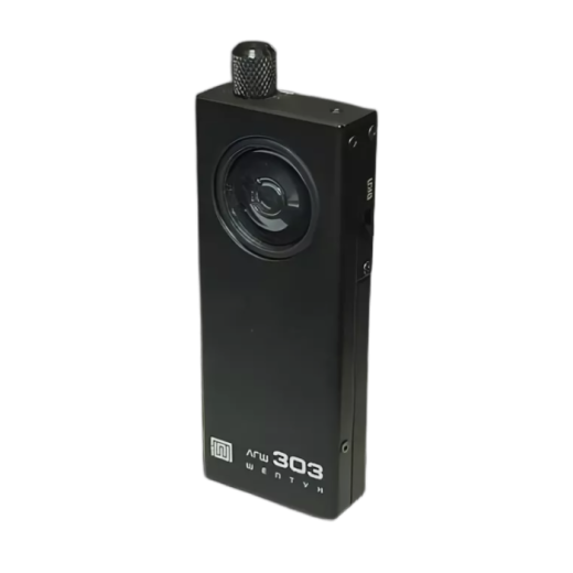 Купить Генератор шума ЛГШ-303 в 