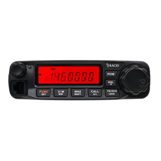 Купить Автомобильная радиостанция Racio R2200 в 