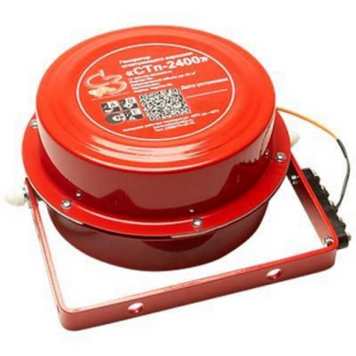 Генератор огнетушащего аэрозоля ГОА СТп-2400 Купить Генератор огнетушащего аэрозоля ГОА СТп-2400 в