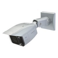 Купить Уличная IP-камера Panasonic WV-SPV781L в 