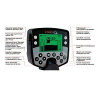Металлоискатель Minelab Explorer E-Trac Rus