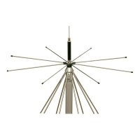 Антенна базовая Sirio SD 1300U Антенна базовая Sirio SD 1300U