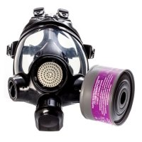 Противогаз ГП-21 с коробкой ГП-21Т