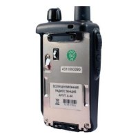 Рация Аргут А-44