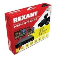 REXANT комплект видеонаблюдения 4 наружные камеры (с жестким диском)
