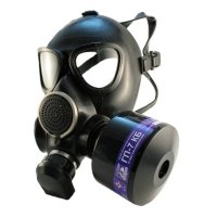 Противогаз гражданский ГП-7Б защита от ОВ, РВ, БА + АХОВ (с аммиаком)