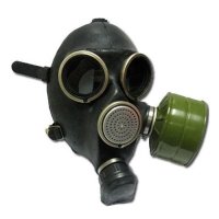 Противогаз гражданский фильтрующий ГП-7