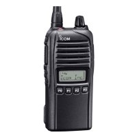 Рация ICOM IC-F4003 #22 Рация ICOM IC-F4003 #22