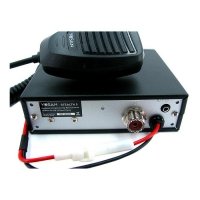 Радиостанция Yosan Stealth 5 Радиостанция Yosan Stealth 5