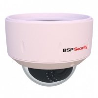 Купольная IP камера BSP 1080P-MVF-9-22