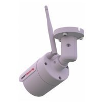 Уличная IP камера BSP 2MP-BUL-3.6 Wi-Fi Уличная IP камера BSP 2MP-BUL-3.6 Wi-Fi