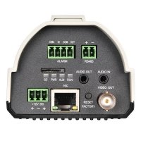 Уличная IP камера RVi-IPC22 Уличная IP камера RVi-IPC22