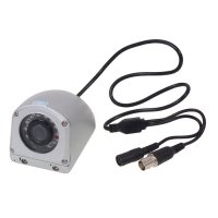 Купольная видеокамера RVi-C311S/L (2.5)