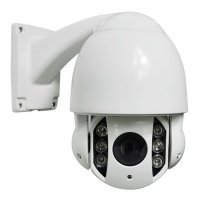 Купить Поворотная IP-камера BSP 0202 (Safe City 2) в 