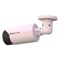 Уличная IP камера BSP 0201 (Safe City 1)