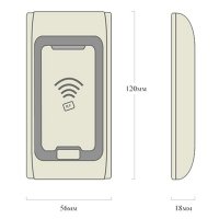 Считыватель карт Strazh SR-R151