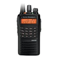 Рация Vertex EVX-539 UHF Рация Vertex EVX-539 UHF