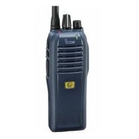 Рация ICOM IC-F4202DEX Рация ICOM IC-F4202DEX