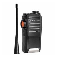 Рация Hytera TC-518 UHF 400-470МГц Рация Hytera TC-518 UHF 400-470МГц