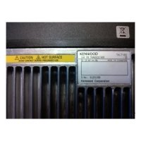 Радиостанция Kenwood TK-7160 Conventional Радиостанция Kenwood TK-7160 Conventional