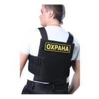 Бронежилет "Страж 5М" (1 размер)