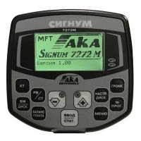 Металлоискатель AKA Сигнум MFT 7272М