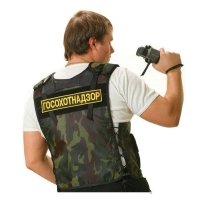 Жилет разгрузочный «Охранник» ( ЖР-01-01-04-"черный")