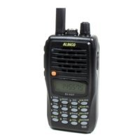 Рация Alinco DJ-V57 Рация Alinco DJ-V57