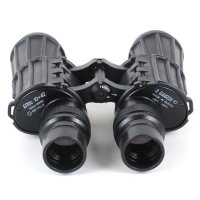 Бинокль КОМЗ БПОс 10x42