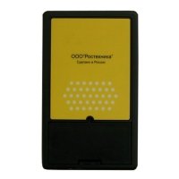 Дозиметр радиометр Эколог мини