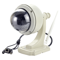 Беспроводная IP-камера VStarcam T7833WIP-X3