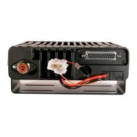 Радиостанция ICOM IC-F6061 Радиостанция ICOM IC-F6061