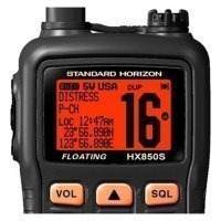 Морская радиостанция STANDARD HORIZON HX-850S Морская радиостанция STANDARD HORIZON HX-850S