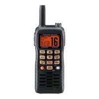 Морская радиостанция STANDARD HORIZON HX-850S Морская радиостанция STANDARD HORIZON HX-850S