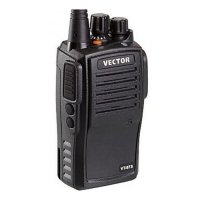 Рация Vector VT-67 S