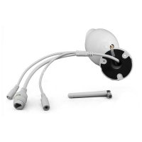 Уличная IP камера Proline IP-HCC053SY