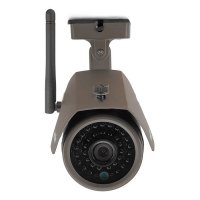 Уличная IP камера Proline IP-HW1033WKF