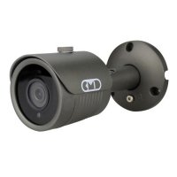 Купить Уличная AHD видеокамера CMD HD1080-WB3,6IR V2 в 