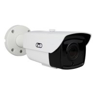 Купить Уличная IP камера CMD IP1080-WB2,8-12IR Starvis в 