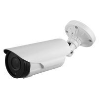 Купить Уличная IP камера CMD IP4-WB2,8-12IR в 