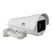 Купить Поворотная IP-камера CMD HD1080-WB-5-50-IR в 
